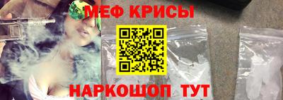 mdma Малгобек