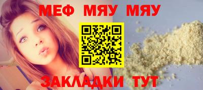 mdma Малгобек
