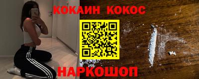 ALPHA-PVP Мариинск