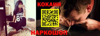 амфетамин Малоярославец
