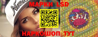 амфетамин Малоярославец