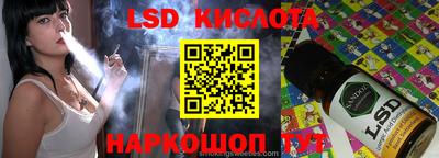ALPHA-PVP Мариинск