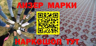 амфетамин Малоярославец