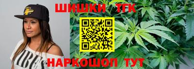 mdma Малгобек