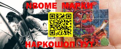 амфетамин Малоярославец