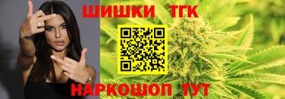 ALPHA-PVP Мариинск