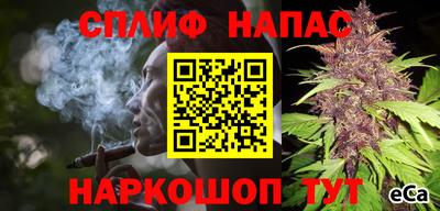 mdma Малгобек