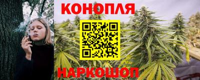 ALPHA-PVP Мариинск