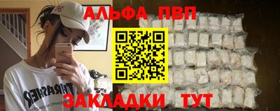 mdma Малгобек