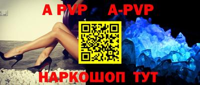 амфетамин Малоярославец