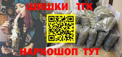mdma Малгобек