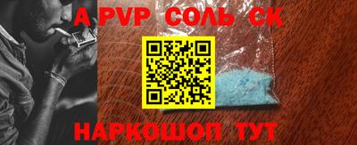 амфетамин Малоярославец