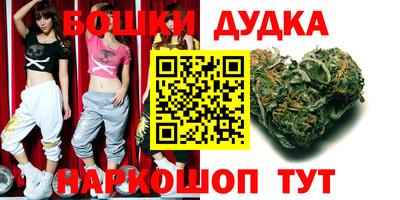 ALPHA-PVP Мариинск