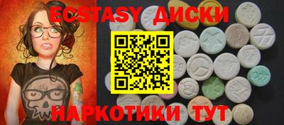 ALPHA-PVP Мариинск