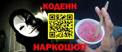 амфетамин Малоярославец