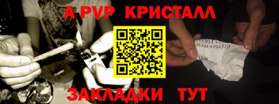 mdma Малгобек