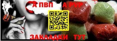 mdma Малгобек