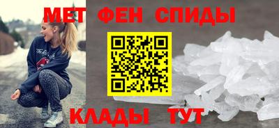 mdma Малгобек
