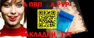 амфетамин Малоярославец