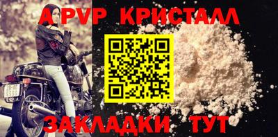 амфетамин Малоярославец
