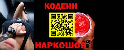 амфетамин Малоярославец