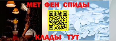 mdma Малгобек