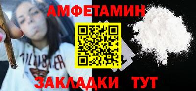 mdma Малгобек