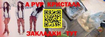амфетамин Малоярославец
