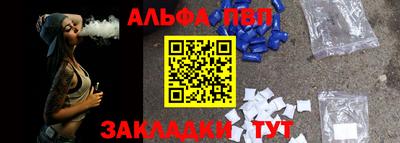 mdma Малгобек