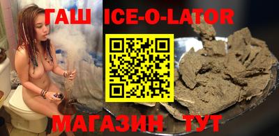 mdma Малгобек