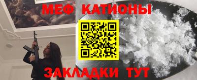 амфетамин Малоярославец